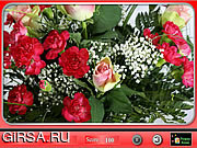 Флеш игра онлайн Красивые цветы - найти номера / Beautiful Flowers - Find The Numbers