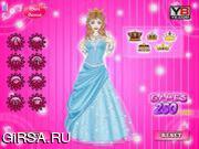 Наряд для принцессы