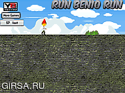 Флеш игра онлайн Бен: бежать, чтобы выжить / Ben10 Run For Life 