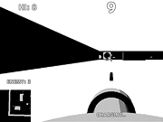 Бинаризованный стрелок