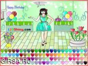 Флеш игра онлайн День Рождения Раскраски / Birthday Party Coloring 