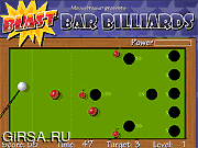 Флеш игра онлайн Бар биллиард / Blast Bar Billiards