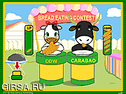 Флеш игра онлайн Конкурс Хлеб Ест / Bread Eating Contest