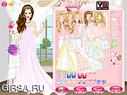 Флеш игра онлайн Красота невесты