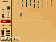 Построить Замок