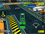 Флеш игра онлайн Парковка автобуса