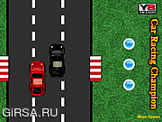 Флеш игра онлайн Чемпионат гонки / Car Racing Champion 