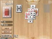 Флеш игра онлайн Карточный коктейль / Cardplay