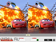 Флеш игра онлайн Машины / Cars - Find the Differences 