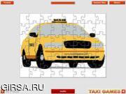 Флеш игра онлайн Такси - пазл