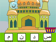 Флеш игра онлайн Поймать Арабский