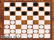 Флеш игра онлайн 3D шашки / Checkers 3D
