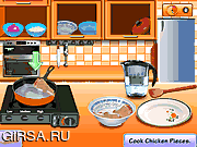 Флеш игра онлайн Курица с рисом сальса / Chicken with Salsa Rice 