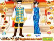 Флеш игра онлайн Китайские Принц и принцесса