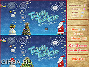 Флеш игра онлайн Рождество 2011 Различия