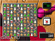 Флеш игра онлайн Печенья Кристмас / Christmas Cookies