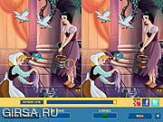 Флеш игра онлайн Золушка / Cinderella Difference 