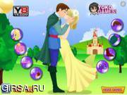 Флеш игра онлайн Поцелуй золушки / Cinderella Kissing Prince 