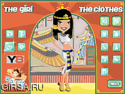Флеш игра онлайн Клеопатра из Египта / Cleopatra 