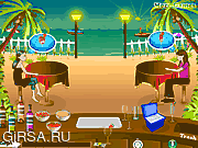 Флеш игра онлайн Прибрежный коктель / Coastline Cocktail 
