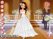 Флеш игра онлайн Загадочная невеста