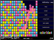 Флеш игра онлайн Color Blast