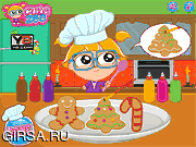 Флеш игра онлайн Академия кулинарии: имбирный пряник / CuteZee Cooking Academy: Gingerbread