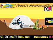 Флеш игра онлайн На мотоциклах по пустыне