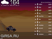 Флеш игра онлайн Desert Rally