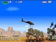 Флеш игра онлайн Шторм пустыни