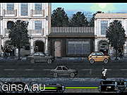 Разрушение