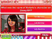 Флеш игра онлайн Что вы знаете о Виктории Джастис? / DM Quiz: Do you know Victoria Justice? 