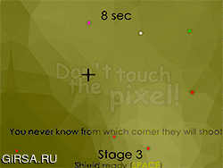 Игра Не трогайте пикселей