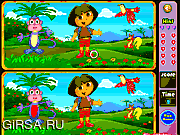 Флеш игра онлайн Найди отличия - Даша / Dora Spot The Difference