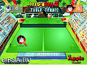 Флеш игра онлайн Драгон Бол Пинг-Понг / Dragon Ball Z Table Tennis