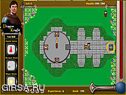 Рыцарь дракона