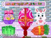 Флеш игра онлайн Украшение пасхального яйца / Easter Egg Decorating