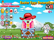 Флеш игра онлайн Пасхальные яйца украшения