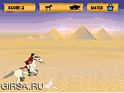 Флеш игра онлайн Египетская лошадь