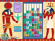 Флеш игра онлайн египетских богов / Egyptian Gods