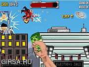 Флеш игра онлайн Выборы Выброса 2012
