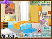 Флеш игра онлайн Украшение спальни Эмили