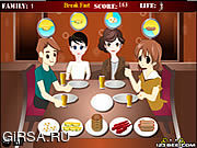 Флеш игра онлайн Family Banquet