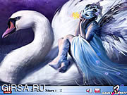 Флеш игра онлайн Фантазия Свон УГ / Fantasy Swan HS