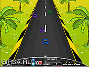 Флеш игра онлайн Быстрая гонка автомобилей