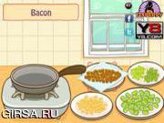 Флеш игра онлайн Приготовление бобов с беконом / Fava Beans With Bacons