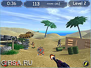 Флеш игра онлайн Fight  Terror