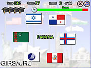 Флеш игра онлайн Flags of the World