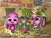 Флеш игра онлайн Цветы для мамы