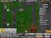 Защитник фьютзю